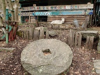 GTW-180318 mar 009  (KS) Imibert Herzchen ist ja zu sehen, aber wo ist Schneeschen???